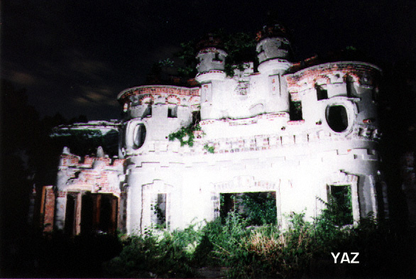 Back to
Bannerman Castle Illumination 99 home page.